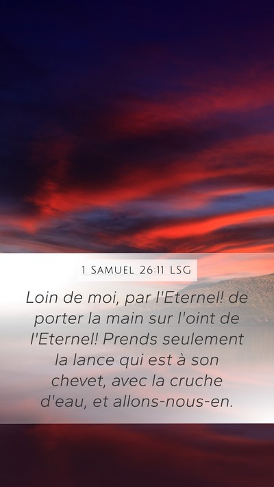 1 Samuel 26:11 LSG Bible Verse Image
