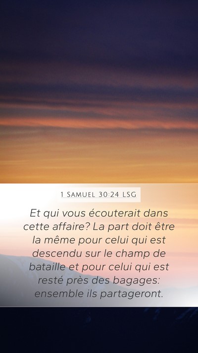 1 Samuel 30:24 LSG Bible Verse Image