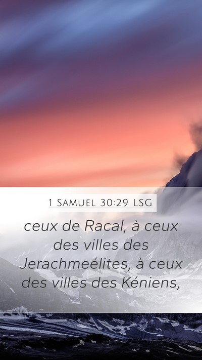 1 Samuel 30:29 LSG Bible Verse Image