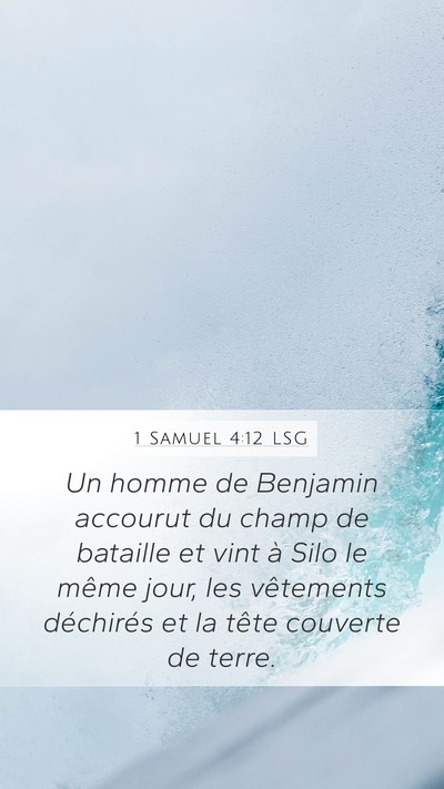 1 Samuel 4:12 LSG Bible Verse Image
