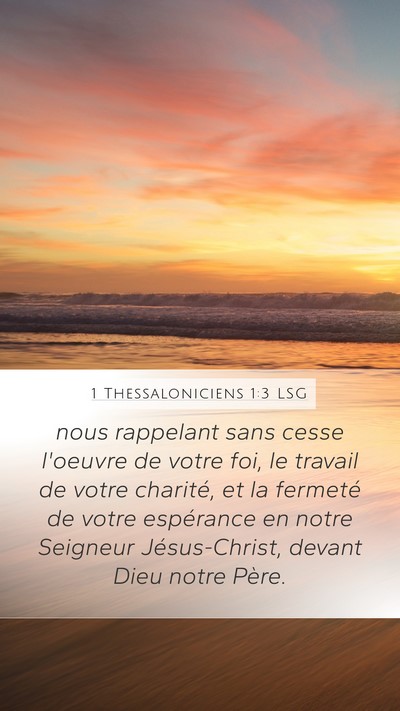 1 Thessaloniciens 1:3 LSG Bible Verse Image