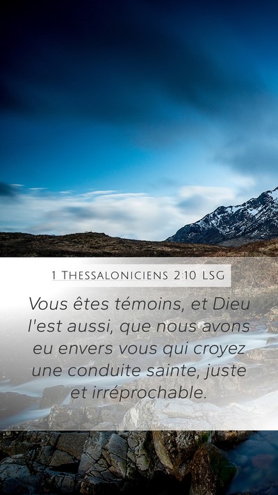 1 Thessaloniciens 2:10 LSG Bible Verse Image