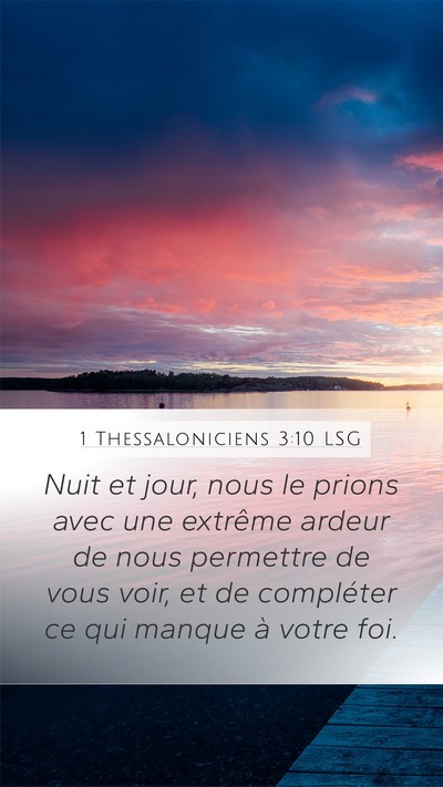 1 Thessaloniciens 3:10 LSG Bible Verse Image