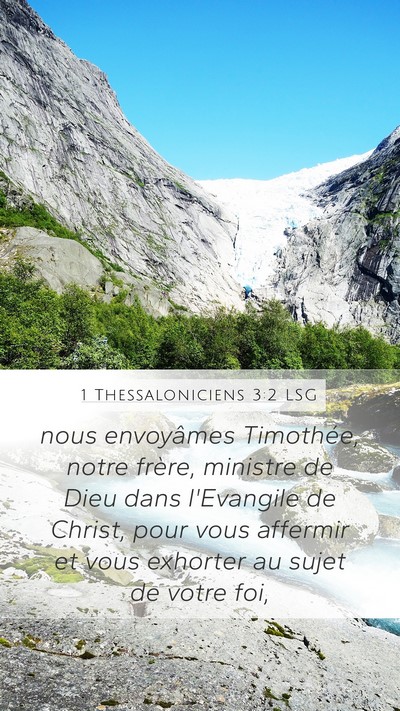 1 Thessaloniciens 3:2 LSG Bible Verse Image