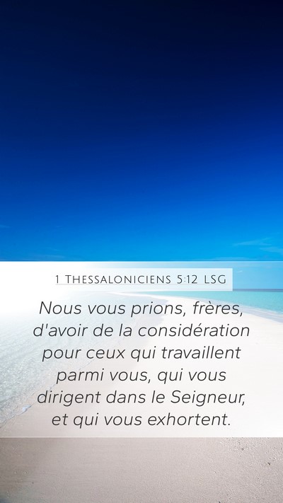 1 Thessaloniciens 5:12 LSG Bible Verse Image