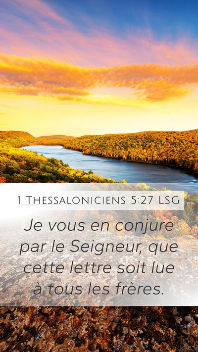1 Thessaloniciens 5:27 LSG Bible Verse Image