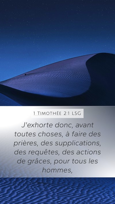 1 Timothée 2:1 LSG Bible Verse Image