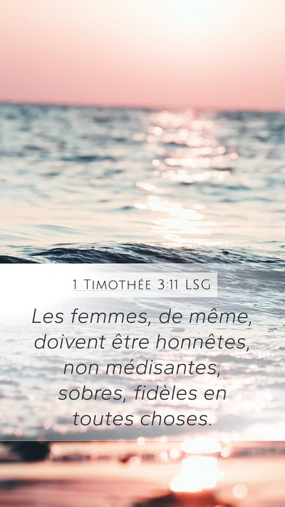 1 Timothée 3:11 LSG Bible Verse Image