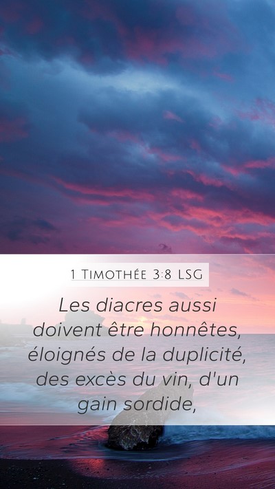 1 Timothée 3:8 LSG Bible Verse Image