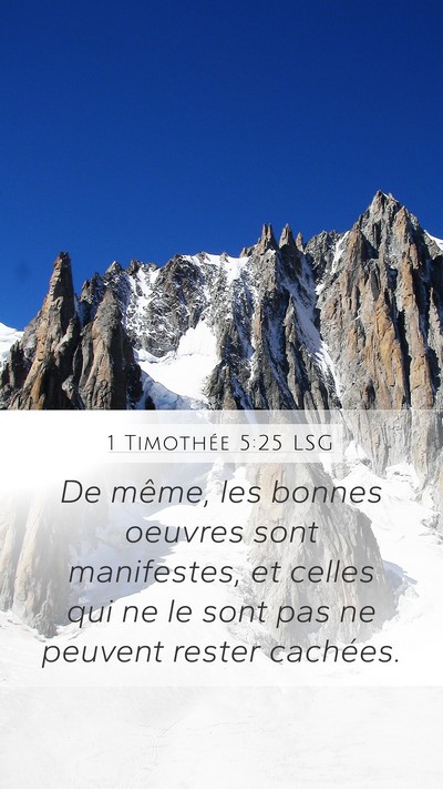 1 Timothée 5:25 LSG Bible Verse Image