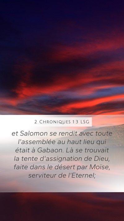 2 Chroniques 1:3 LSG Bible Verse Image