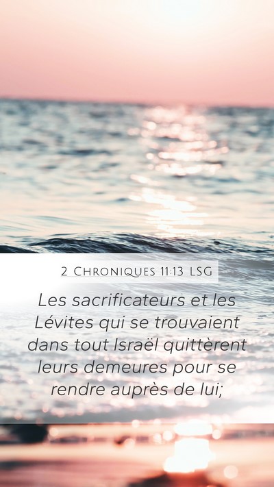 2 Chroniques 11:13 LSG Bible Verse Image