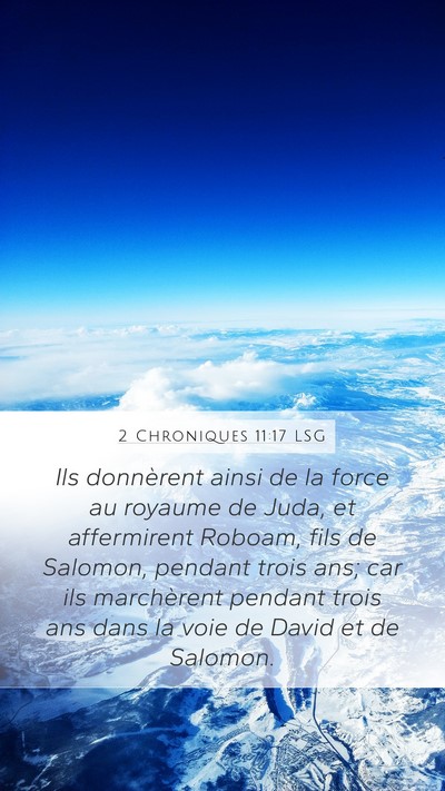 2 Chroniques 11:17 LSG Bible Verse Image