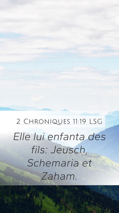 2 Chroniques 11:19 LSG Bible Verse Image