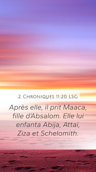 2 Chroniques 11:20 LSG Bible Verse Image