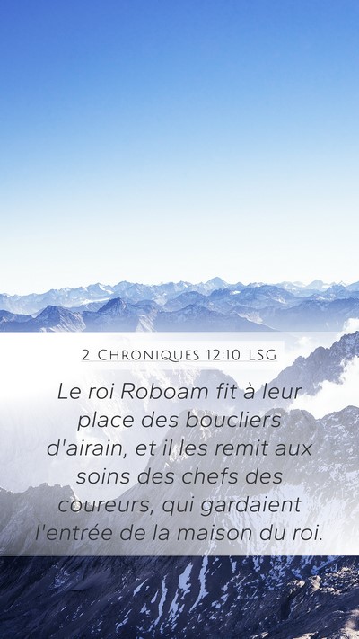 2 Chroniques 12:10 LSG Bible Verse Image