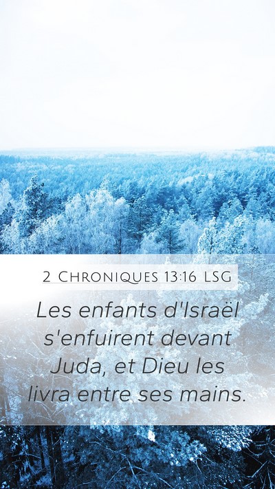 2 Chroniques 13:16 LSG Bible Verse Image