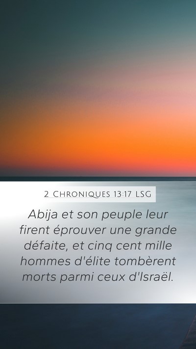 2 Chroniques 13:17 LSG Bible Verse Image