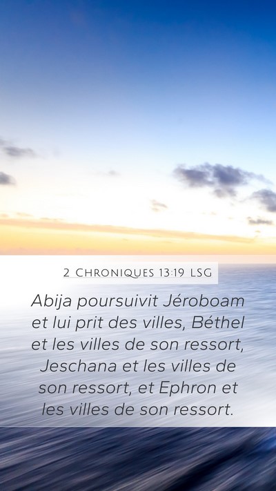 2 Chroniques 13:19 LSG Bible Verse Image