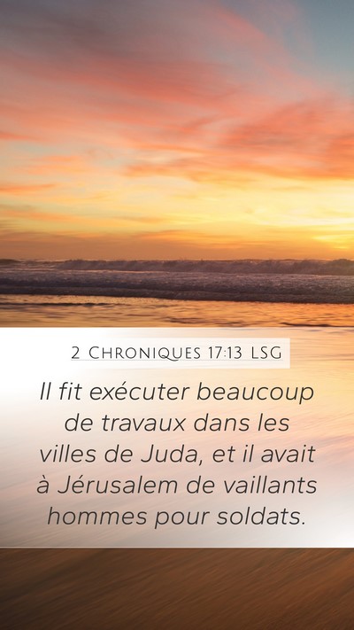 2 Chroniques 17:13 LSG Bible Verse Image