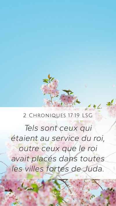 2 Chroniques 17:19 LSG Bible Verse Image