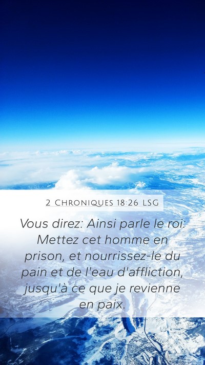 2 Chroniques 18:26 LSG Bible Verse Image