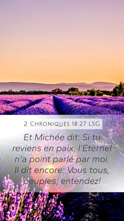 2 Chroniques 18:27 LSG Bible Verse Image