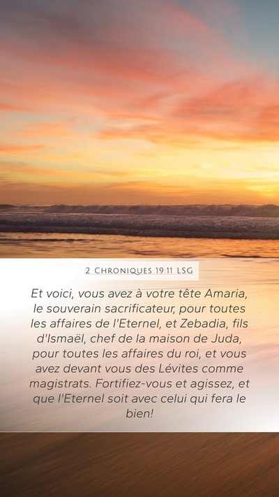 2 Chroniques 19:11 LSG Bible Verse Image