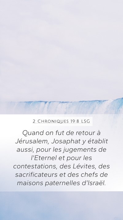 2 Chroniques 19:8 LSG Bible Verse Image