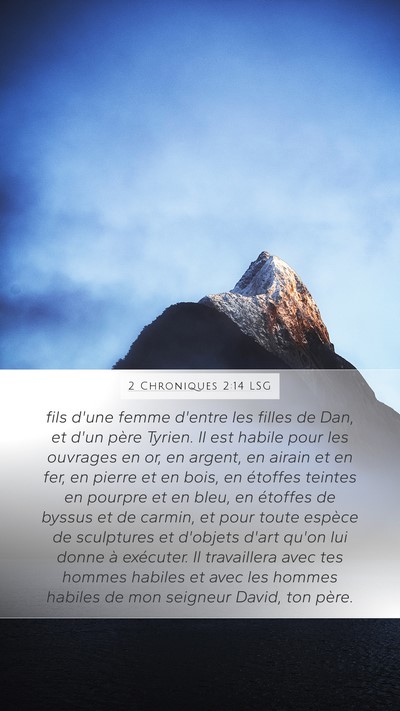 2 Chroniques 2:14 LSG Bible Verse Image