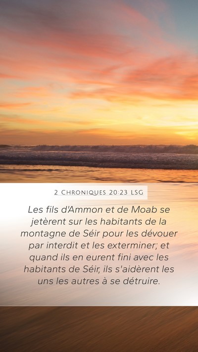 2 Chroniques 20:23 LSG Bible Verse Image
