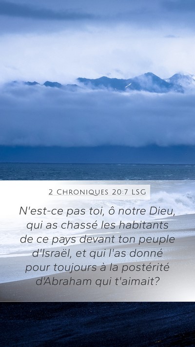 2 Chroniques 20:7 LSG Bible Verse Image