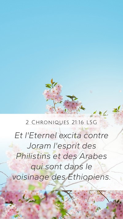 2 Chroniques 21:16 LSG Bible Verse Image