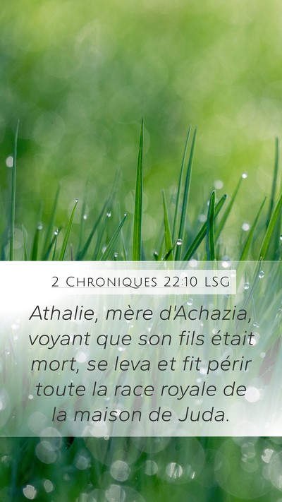 2 Chroniques 22:10 LSG Bible Verse Image
