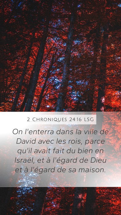 2 Chroniques 24:16 LSG Bible Verse Image