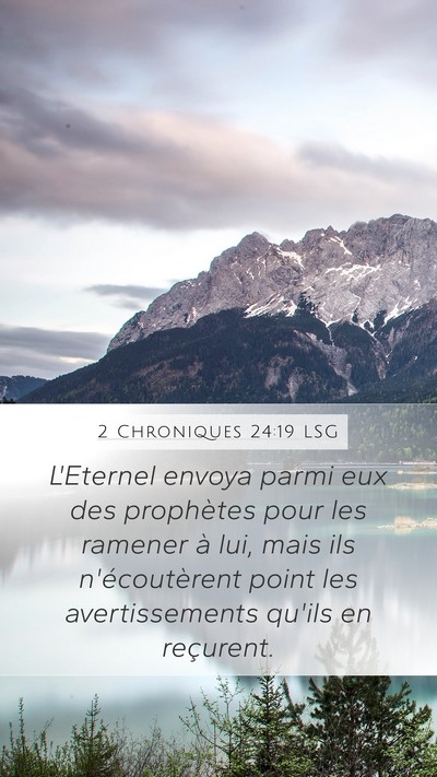 2 Chroniques 24:19 LSG Bible Verse Image