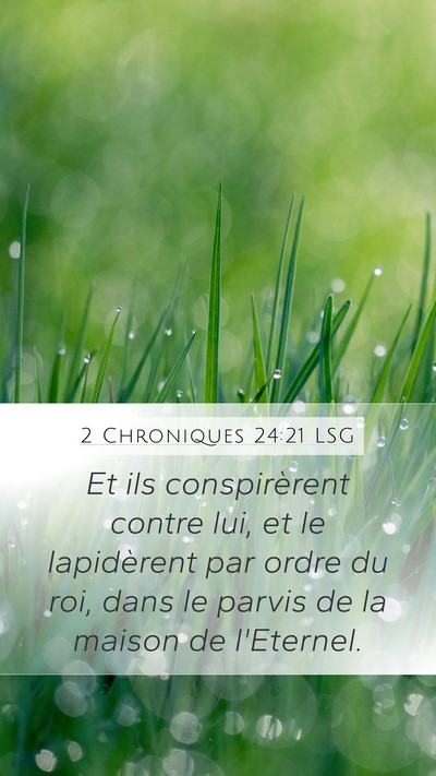 2 Chroniques 24:21 LSG Bible Verse Image