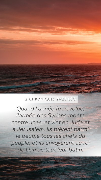 2 Chroniques 24:23 LSG Bible Verse Image