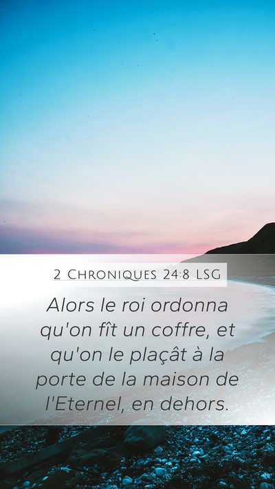 2 Chroniques 24:8 LSG Bible Verse Image