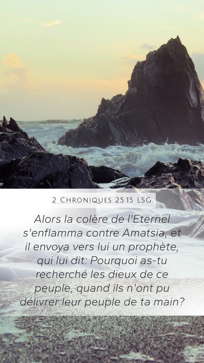 2 Chroniques 25:15 LSG Bible Verse Image