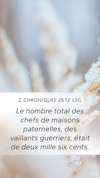 2 Chroniques 26:12 LSG Bible Verse Image