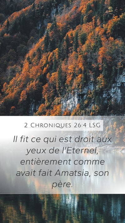 2 Chroniques 26:4 LSG Bible Verse Image