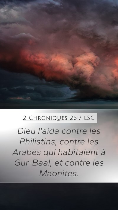 2 Chroniques 26:7 LSG Bible Verse Image