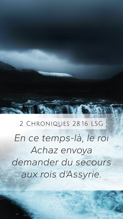 2 Chroniques 28:16 LSG Bible Verse Image