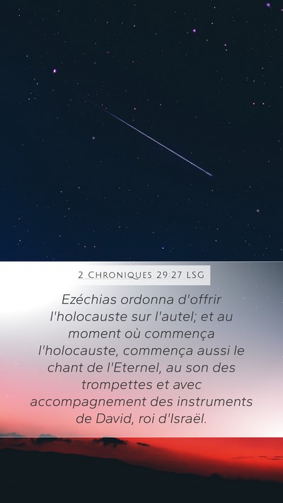 2 Chroniques 29:27 LSG Bible Verse Image