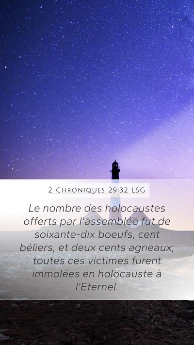 2 Chroniques 29:32 LSG Bible Verse Image