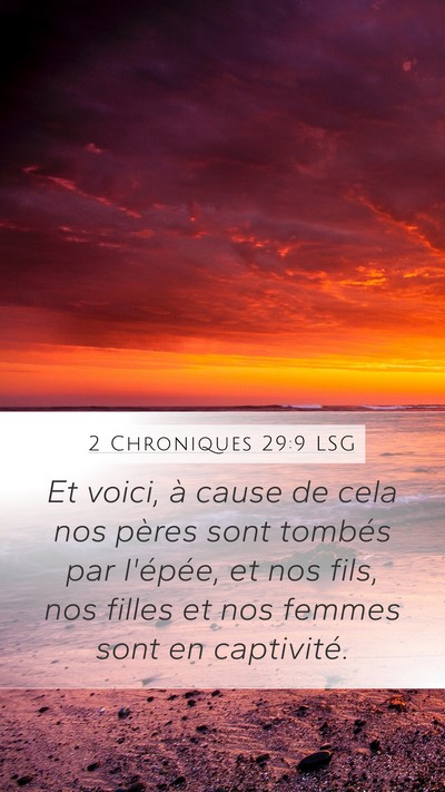 2 Chroniques 29:9 LSG Bible Verse Image