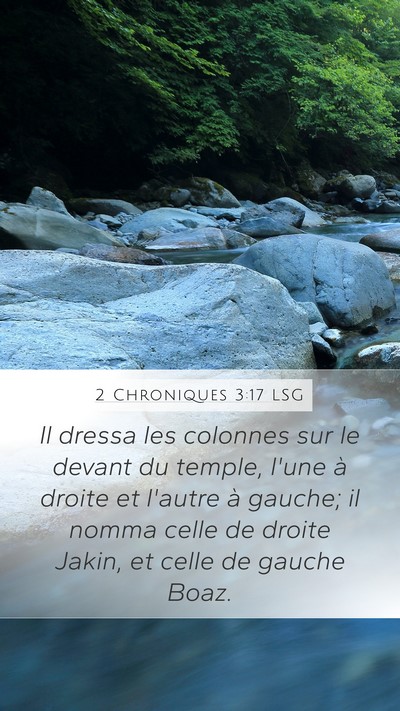 2 Chroniques 3:17 LSG Bible Verse Image