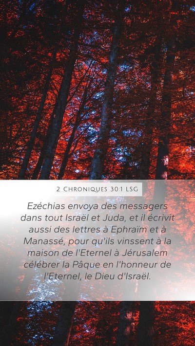 2 Chroniques 30:1 LSG Bible Verse Image