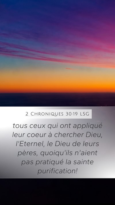 2 Chroniques 30:19 LSG Bible Verse Image